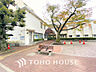周辺：目黒区 田道住区センター三田分室　距離750ｍ