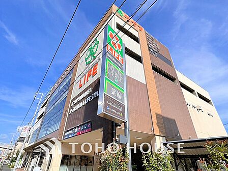 ライフ溝口店 距離260m