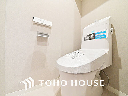 清潔な洗浄機能付温水シャワートイレ