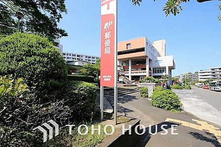 横浜汐見台郵便局 距離1600m