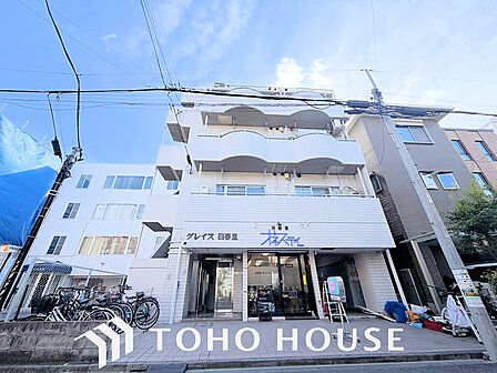 ~複数路線利用可能「西日暮里」駅徒歩8分~オートロック付きで安心のセキュリティ~