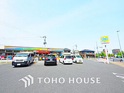 周辺施設の画像
