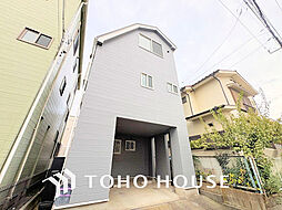 府中市日新町5丁目