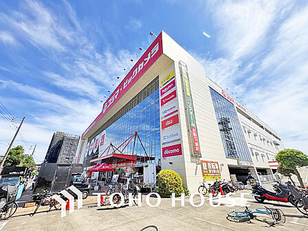 コジマ×ビックカメラ 梶ヶ谷店 距離1800m
