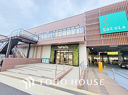 周辺施設の画像