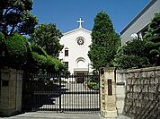 私立神戸海星女子学院大学（1646m）