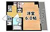 ロイヤルコート六甲桜ヶ丘2階4.2万円