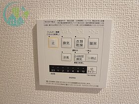 兵庫県神戸市東灘区御影中町１丁目（賃貸アパート1LDK・1階・40.24㎡） その10