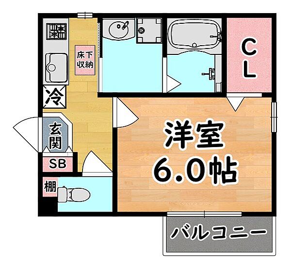 画像2:CoLaBo住吉駅前South（ペット相談可）（犬・猫）