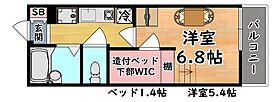 兵庫県神戸市灘区寺口町（賃貸アパート1K・3階・19.87㎡） その2