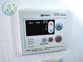 兵庫県神戸市灘区日尾町２丁目（賃貸マンション1K・4階・23.65㎡） その22