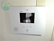 レオパレス長峰ヴィラ（家具・家電付、仲介手数料不要）