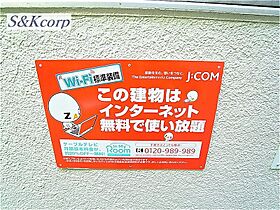 兵庫県神戸市灘区深田町３丁目（賃貸マンション1R・4階・16.00㎡） その13