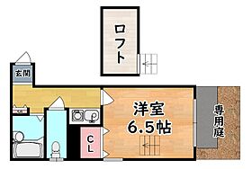 兵庫県神戸市灘区楠丘町５丁目（賃貸アパート1K・1階・18.10㎡） その2