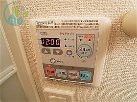 兵庫県神戸市灘区深田町２丁目（賃貸マンション1R・3階・28.09㎡） その11