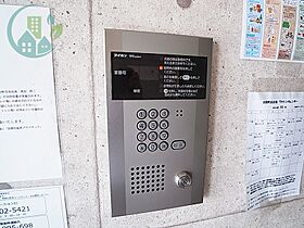 兵庫県神戸市灘区大和町４丁目（賃貸アパート1R・1階・20.38㎡） その7