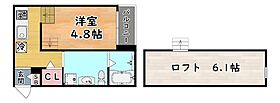 兵庫県神戸市灘区浜田町１丁目（賃貸アパート1K・1階・20.96㎡） その2