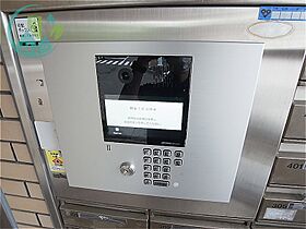 兵庫県神戸市灘区箕岡通１丁目（賃貸マンション1DK・2階・31.95㎡） その13