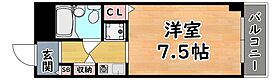 兵庫県神戸市灘区岩屋中町２丁目（賃貸マンション1K・3階・20.28㎡） その2