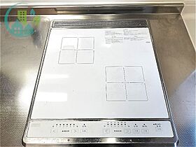 兵庫県神戸市灘区日尾町２丁目（賃貸マンション1K・3階・21.00㎡） その21