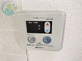 兵庫県神戸市灘区高羽町２丁目（賃貸アパート1R・1階・21.70㎡） その21