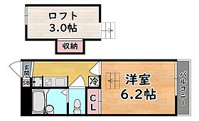 兵庫県神戸市灘区高徳町５丁目（賃貸アパート1K・2階・19.87㎡） その2