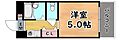 六甲ハイツウエダ2階5.2万円