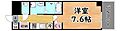プレジール灘5階7.1万円