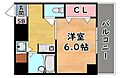 エール箕岡1階3.6万円