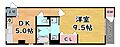 湊川マンション2階6.3万円