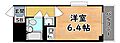 藤和シティホームズ灘7階3.8万円