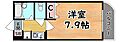シャトラン弓木三番館1階5.5万円