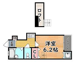 阪急神戸本線 六甲駅 徒歩10分