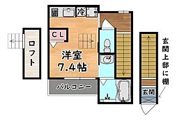 阪急神戸本線 六甲駅 徒歩20分の賃貸アパート 2階ワンルームの間取り
