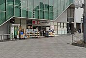 ココカラファイン灘駅前店（443m）