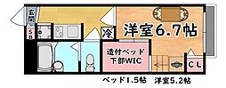 阪急神戸本線 六甲駅 徒歩10分