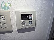 三景マンション（J:COM 320M ネット無料）