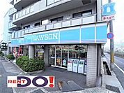 ローソン 篠原本町店（440m）