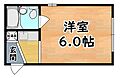 ダイドーメゾン六甲2階3.2万円