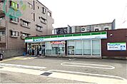 ファミリーマート 灘篠原本町店（680m）