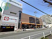 グルメシティ灘店（365m）