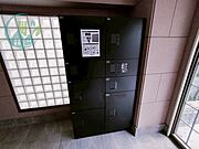 ヴィラ・セゾン甲南
