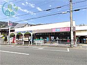 コープ篠原（1193m）
