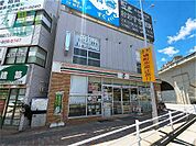 セブンイレブン 阪急王子公園駅前店（736m）