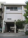 神戸市立御影中学校（441m）