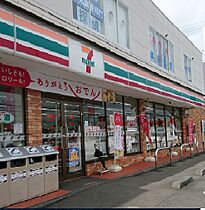 セレッサ 401 ｜ 静岡県藤枝市田沼１丁目（賃貸マンション1LDK・4階・43.70㎡） その19