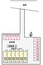 メゾン　フルール 206 ｜ 静岡県焼津市三ケ名（賃貸アパート1LDK・2階・44.28㎡） その6