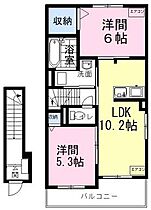 アヴェニールI 203 ｜ 静岡県焼津市祢宜島（賃貸アパート2LDK・2階・54.85㎡） その2