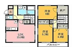 ファミリータウン紺屋