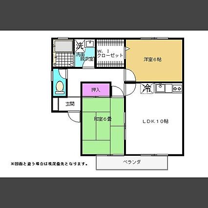 プレミールソシア_間取り_0